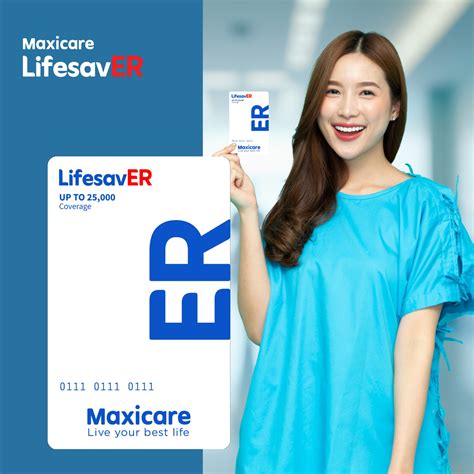 eo maxicare|Maxicare Coverage .